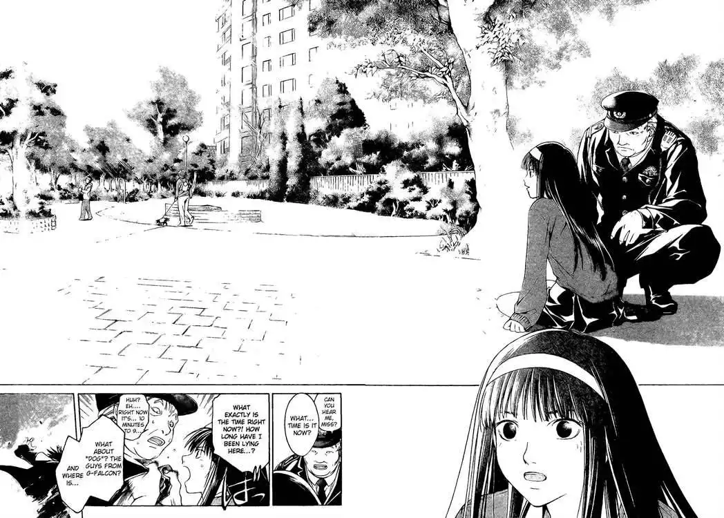 Code: Breaker Chapter 2 5